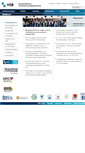 Mobile Screenshot of hs-bremen.de
